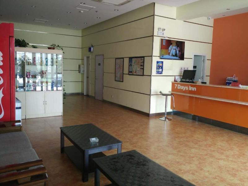 7 Days InnÂ·Qingzhou Pingzhangfu
