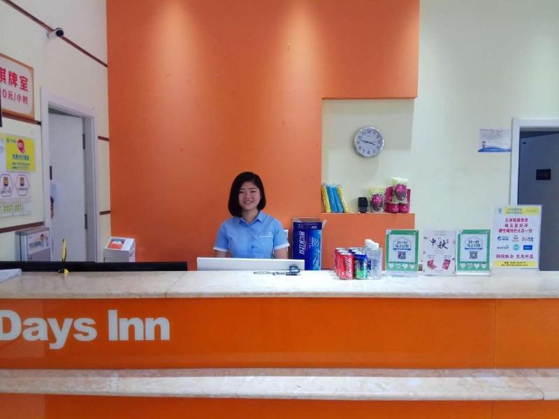 7 Days InnÂ·Qingzhou Pingzhangfu