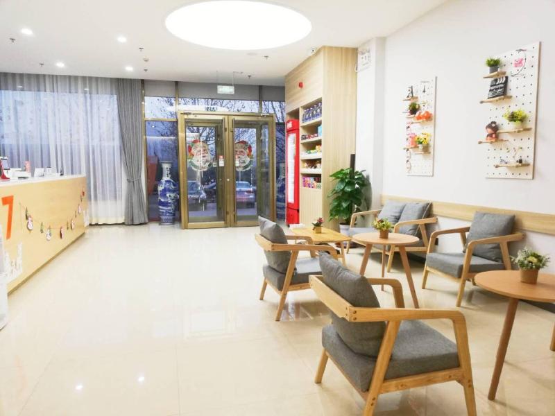 7 Days PremiumÂ·Qingzhou Wanlong Shopping Mall