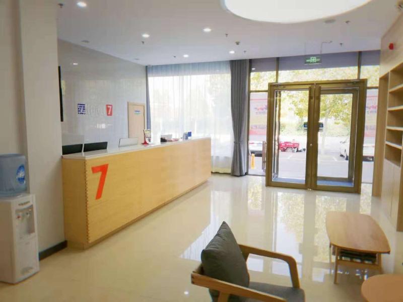 7 Days PremiumÂ·Qingzhou Wanlong Shopping Mall