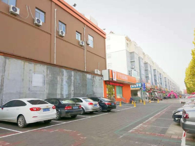 7 Days PremiumÂ·Qingzhou Wanlong Shopping Mall
