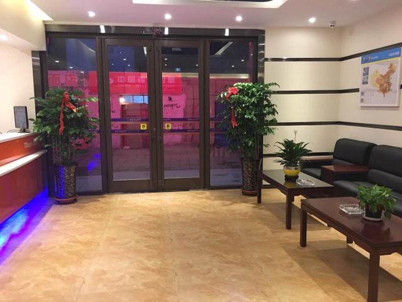 7 Days Inn Wuwei Dongdajie Wenmiao Branch — photo 4