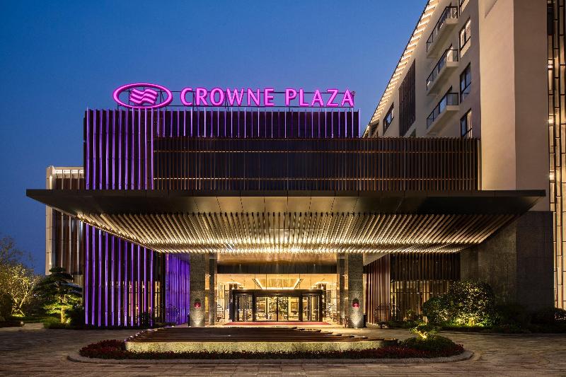 Crowne Plaza Wuzhen image