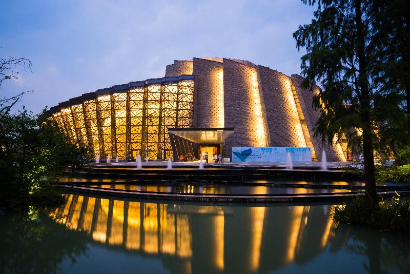 Crowne Plaza Wuzhen image