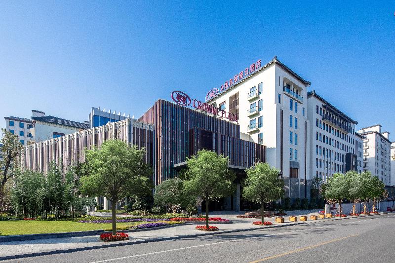 Crowne Plaza Wuzhen image