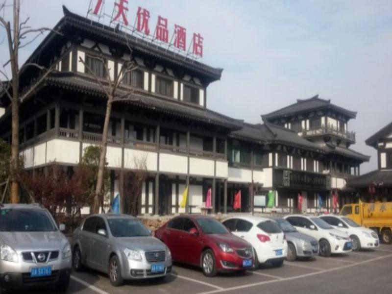 7 Days Premium Suqian Xiang Wang Gu Li Scenic Spot