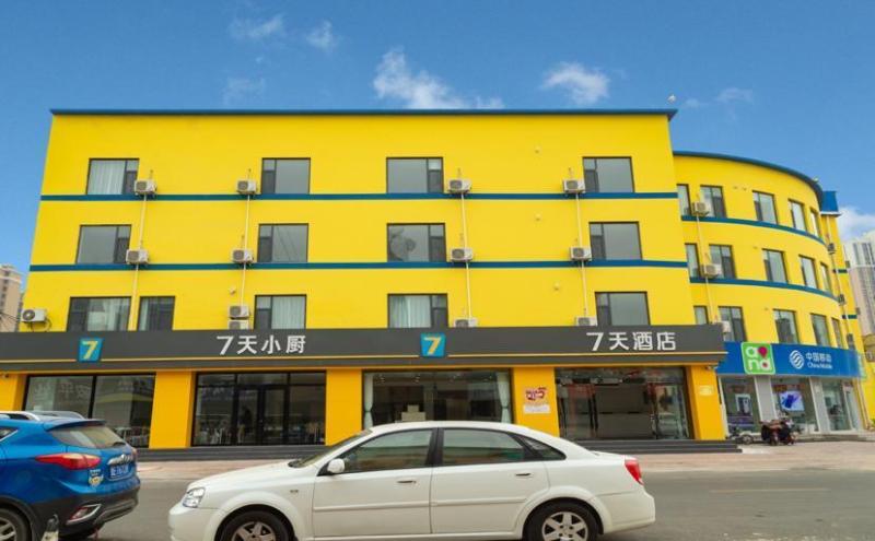 7 Days Inna Dongying Taihangshan Road Business Tra