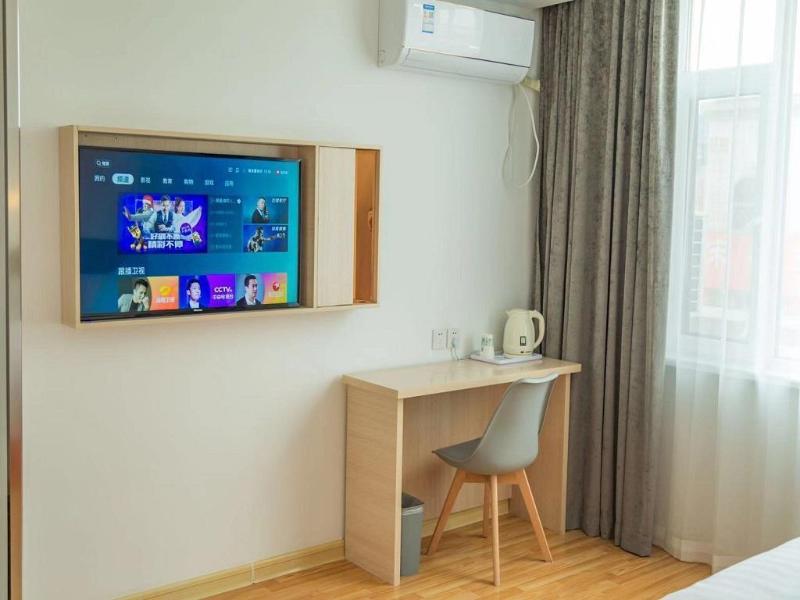 7 Days Inna Dongying Taihangshan Road Business Tra