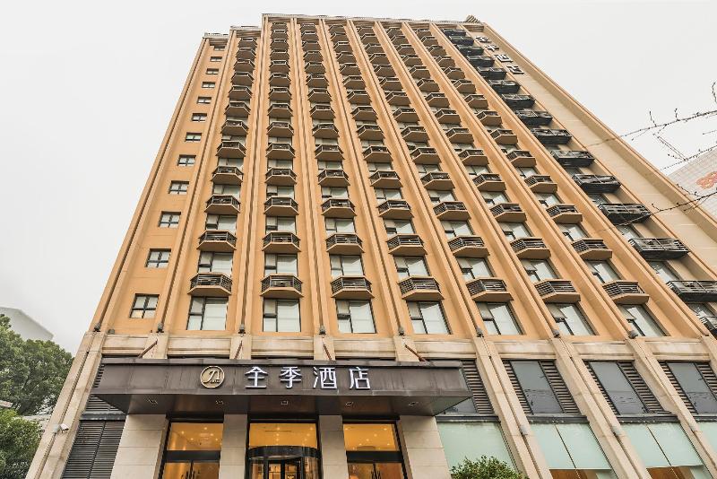 JI Hotel Shanghai Hongqiao West Zhongshan Road