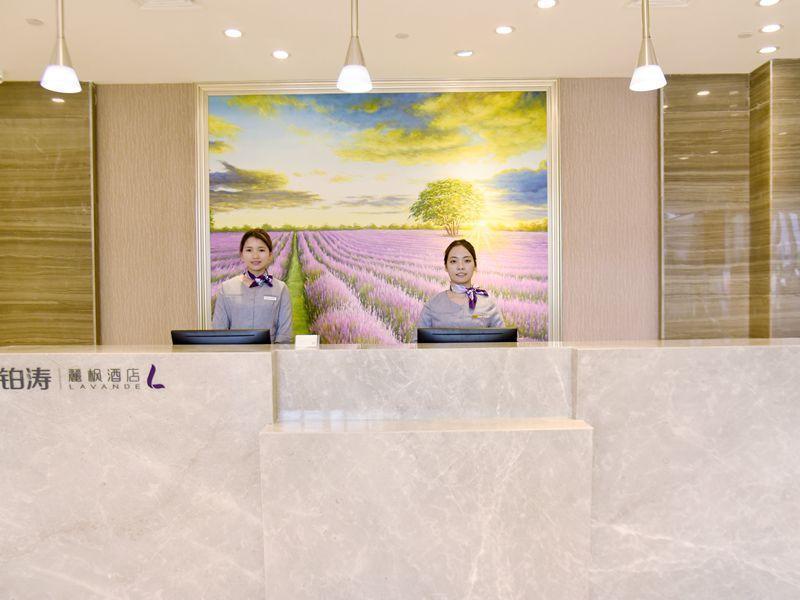 Lavande Hotels Zhanjiang Xuwen Tianrunhui — photo 2