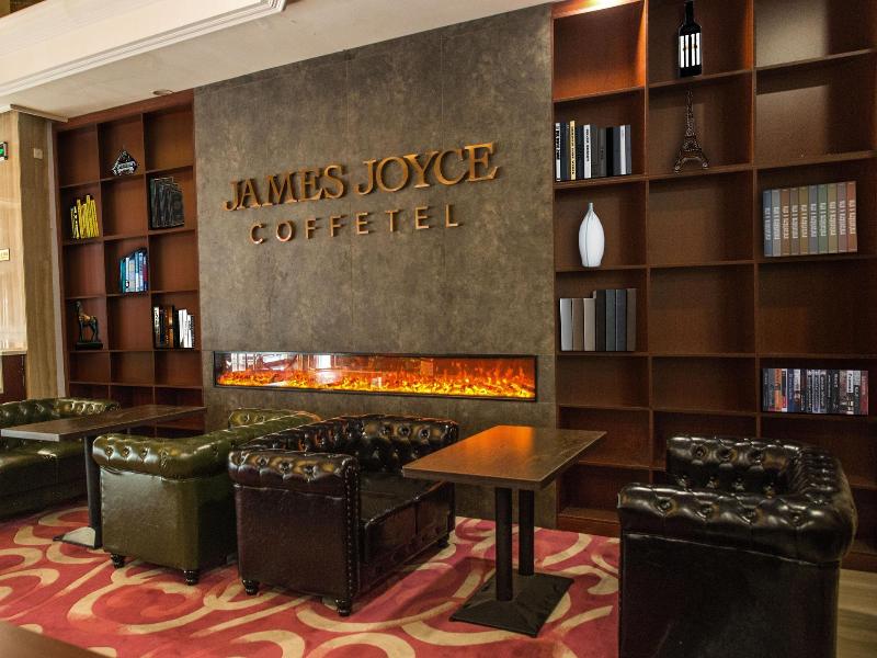 James Joyce Coffetela Qinhuangdao People S Square