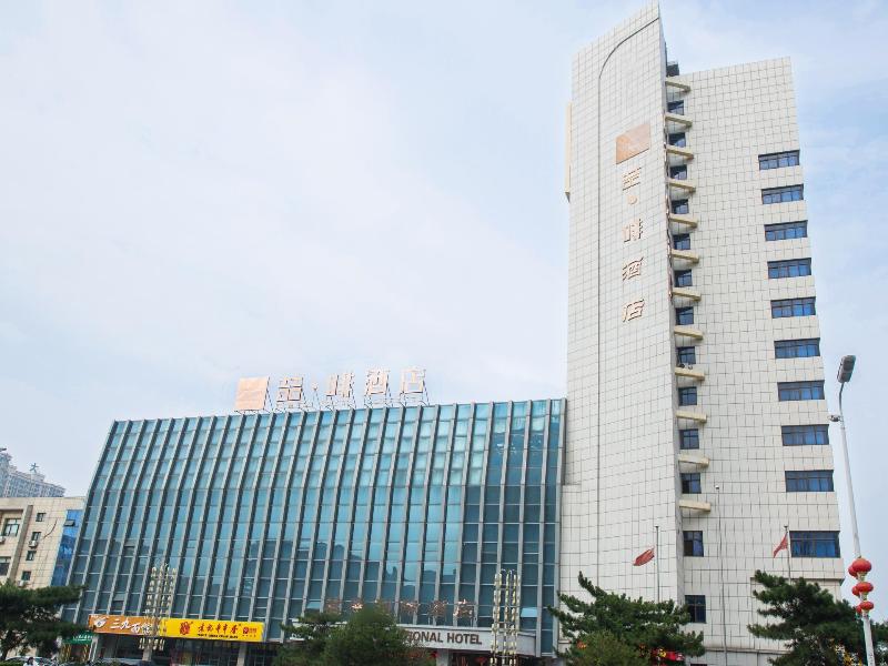 James Joyce Coffetela Qinhuangdao People S Square