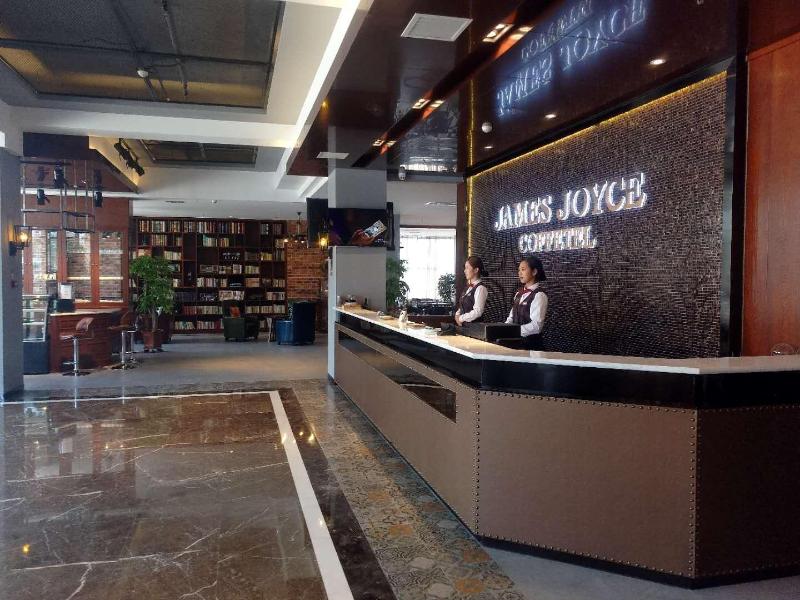 James Joyce Coffetela Peak Dynasty Cultural Indust