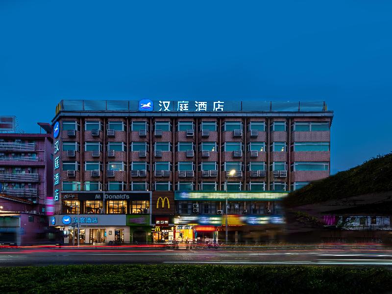Hanting Sanyuanli Guangzhou Univ ofChineseMedicine image