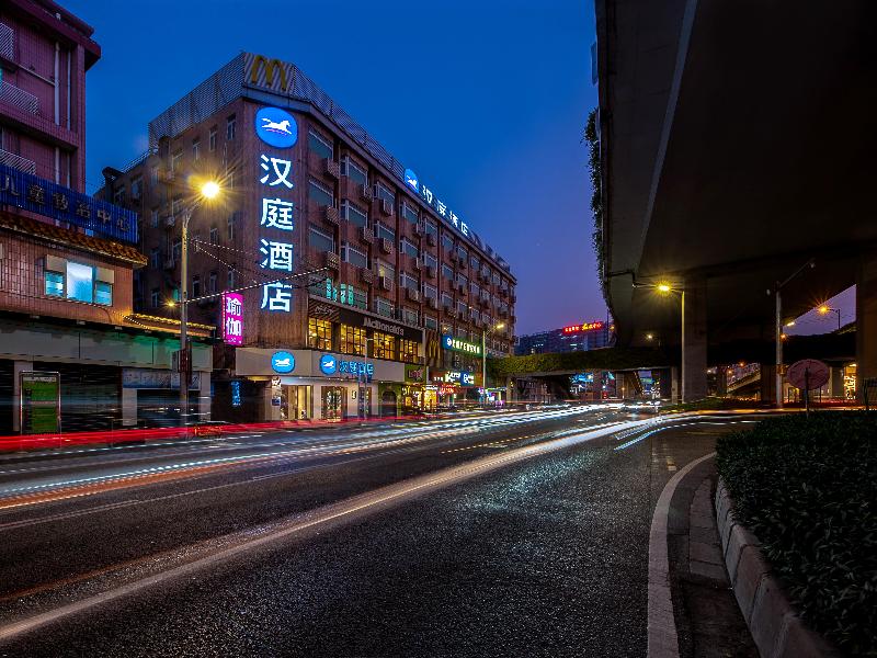 Hanting Sanyuanli Guangzhou Univ ofChineseMedicine image