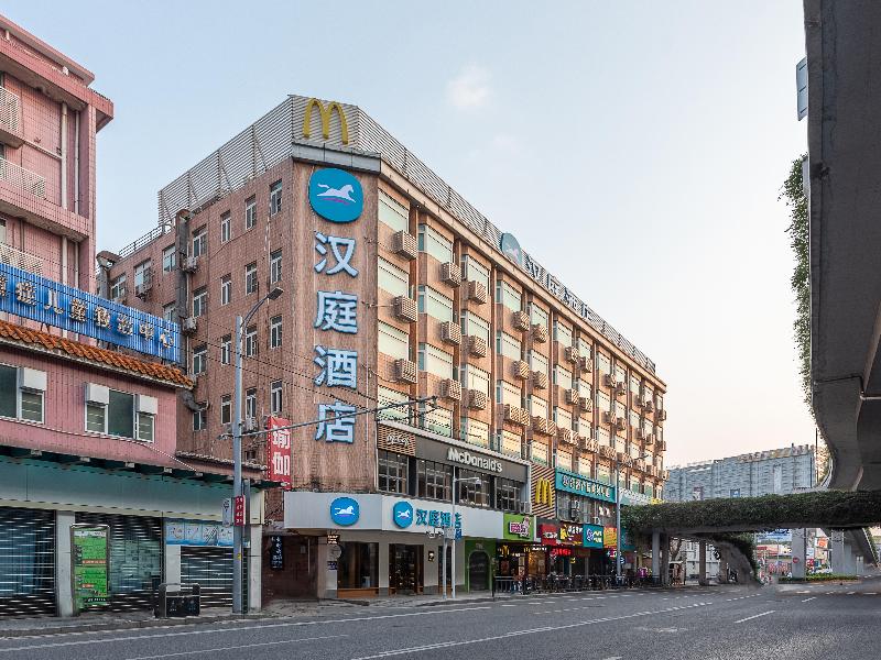 Hanting Sanyuanli Guangzhou Univ ofChineseMedicine image