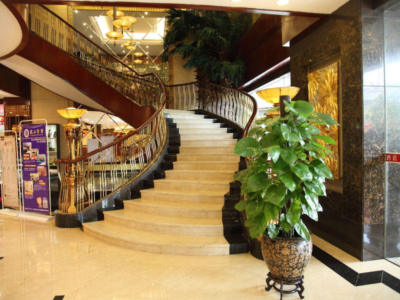 Zhongshan Leeko Hotel