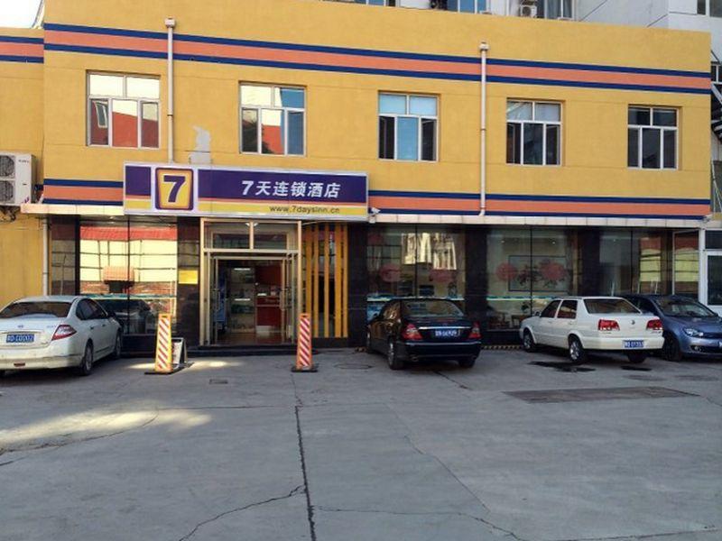 7 Days Inn Chifeng Walking Street Branch