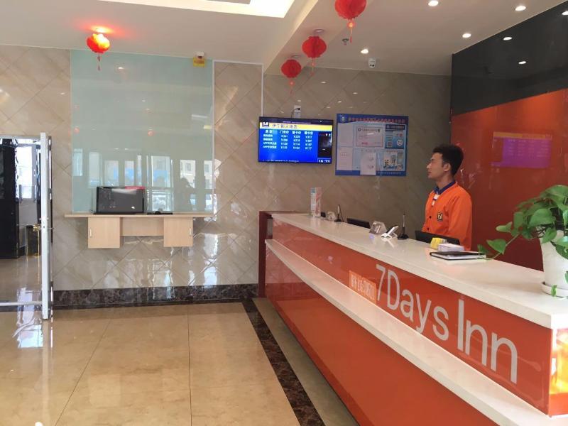 7 Days InnÂ·Yining Xintiandi