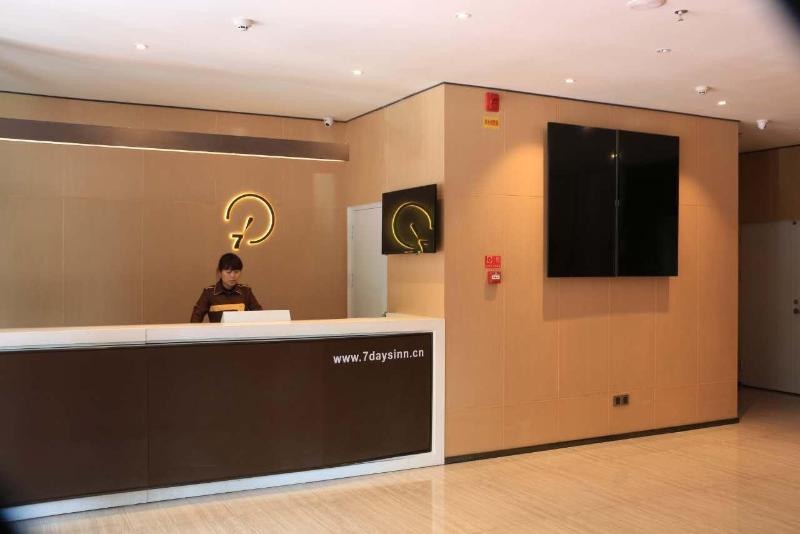 IU HOTELSA YINING SHANGHAI CITY