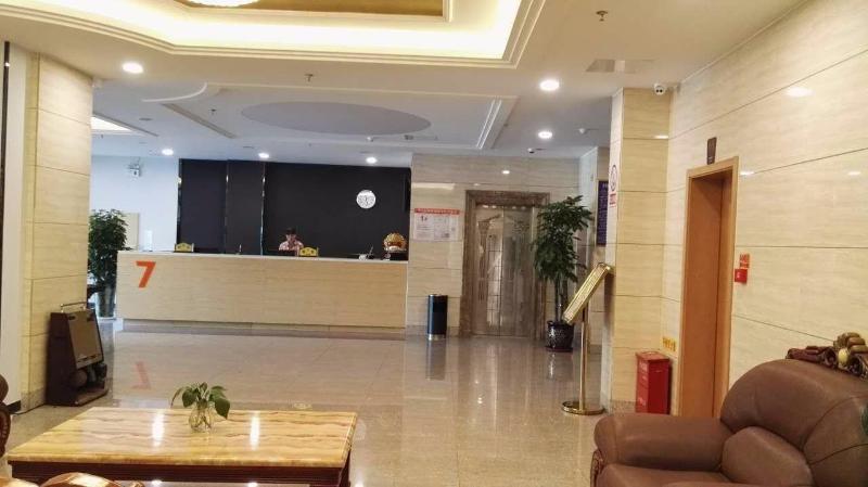 7 Days PremiumÂ·Yining Shanghaicheng