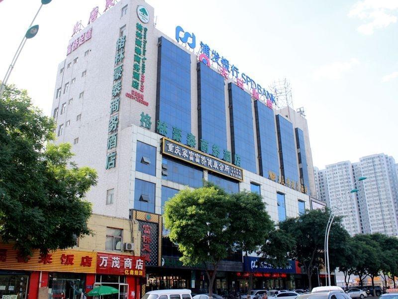 GreenTree Inn Taiyuan PinGYAng Road Business Hotel