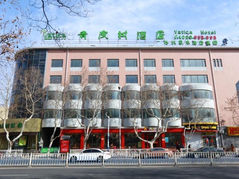 Vatica Qingdao Licang Area Xiazhuang Road Harmonio