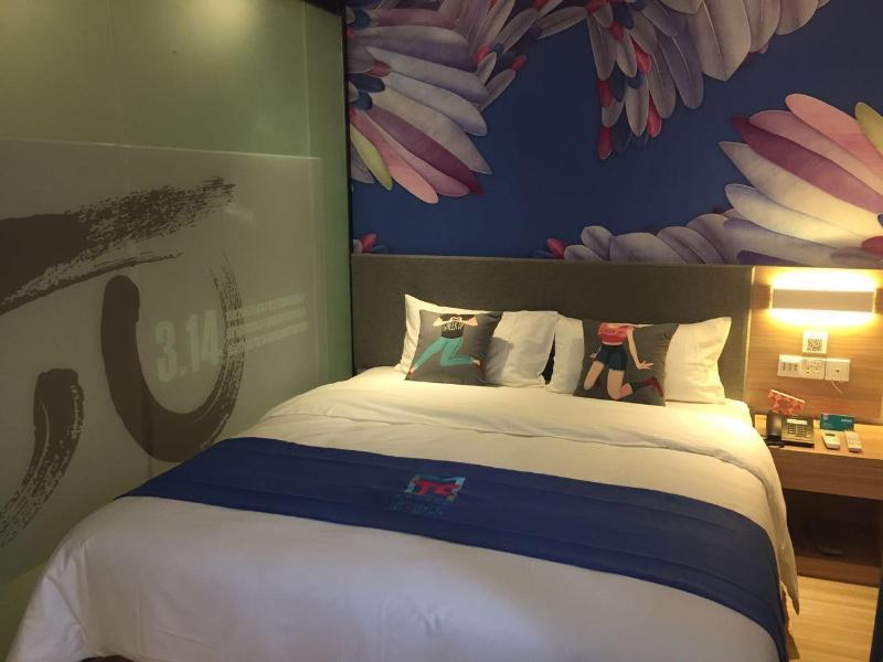 PAI HotelsÂ·Xichang Hangtian Avenue Jixiang Road