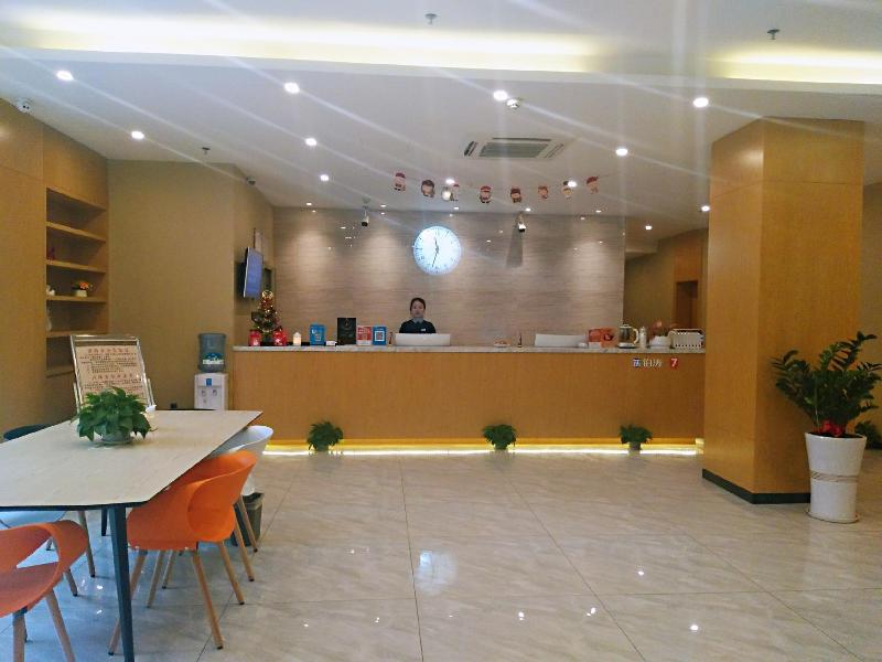 7 Days PremiumÂ·Ganzhou Bus Station