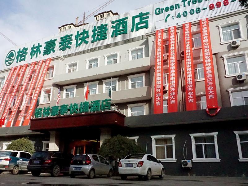 Greentree Inn Langfang Guan County Xinyuan Street