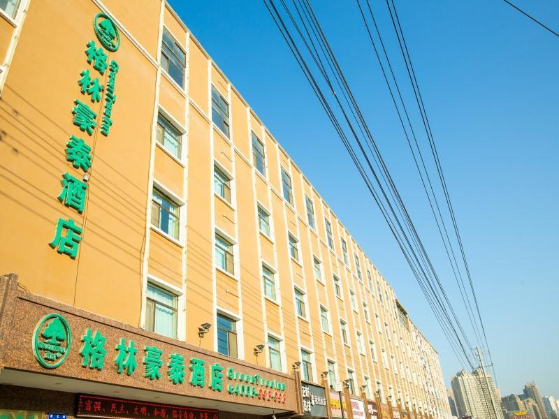 GreenTree Inn (LUAS, Lanzhou Yanbei Road)