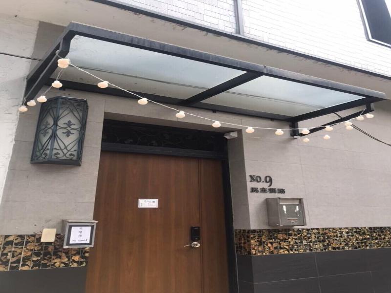 8 Door Guest House image