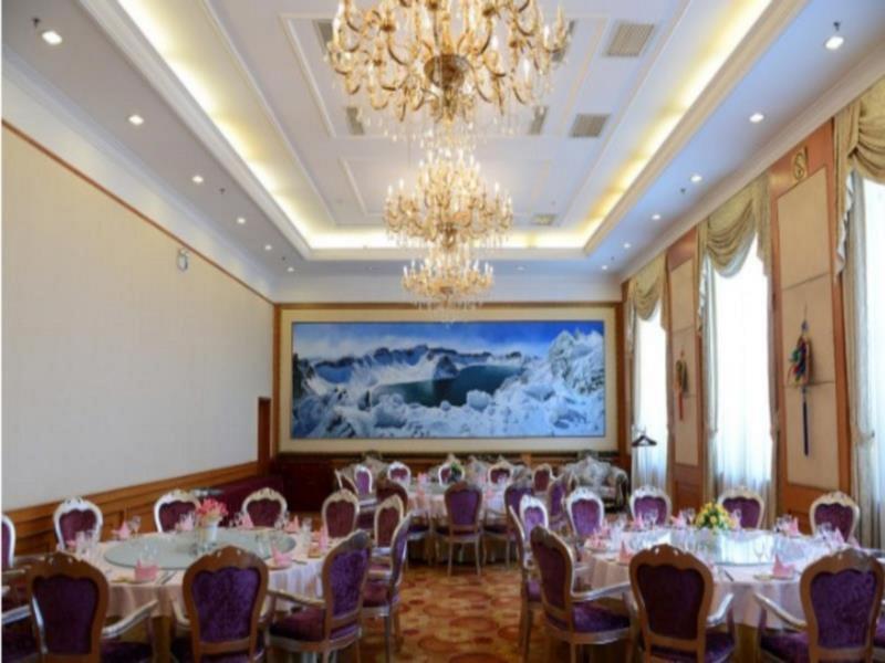 Yanbian Baishan Hotel
