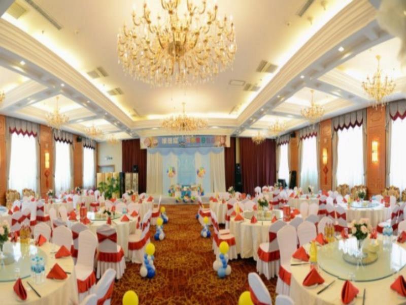 Yanbian Baishan Hotel