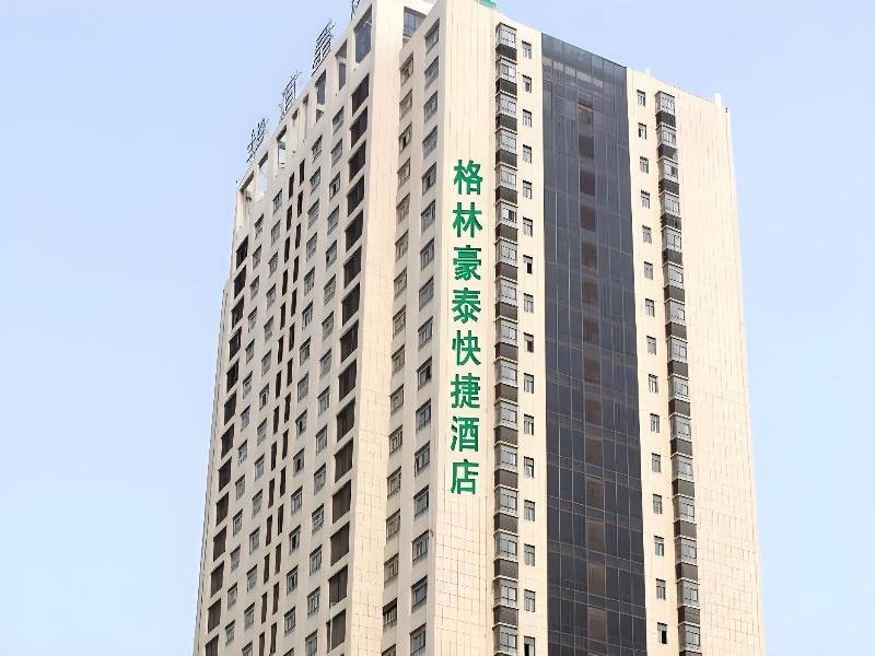 Greentree Inn Jiangsu Huai An Hexia Acient Town Zh — photo 6