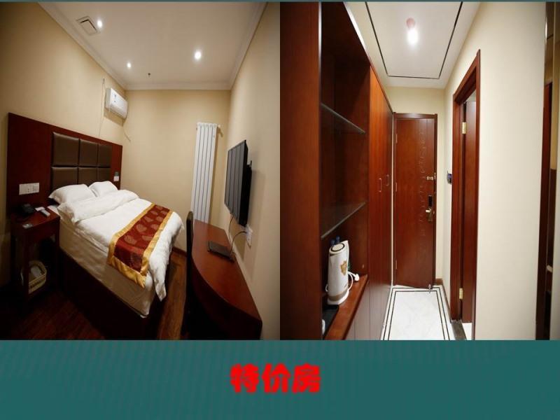 Greentree Inn Jiangsu Huai An Hexia Acient Town Zh image