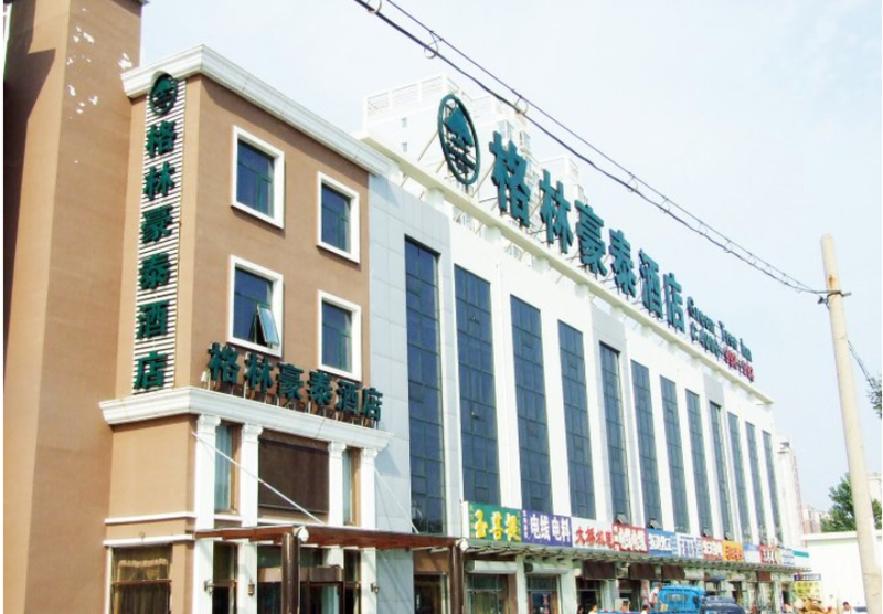 Greentree Inn Langfang Guangyang District High Spe
