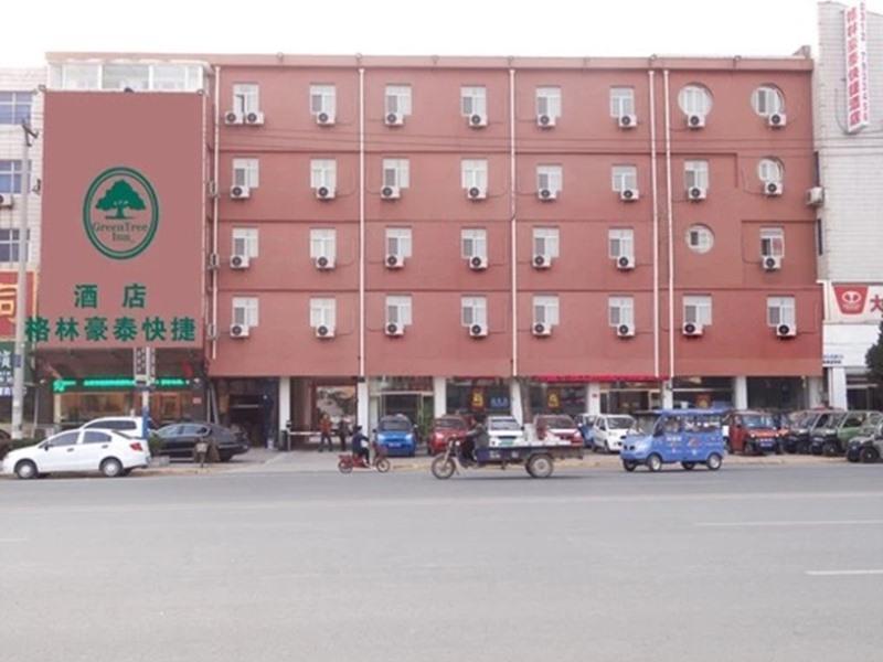 Greentree Inn Gaobeidian Jingguang South Street Ra