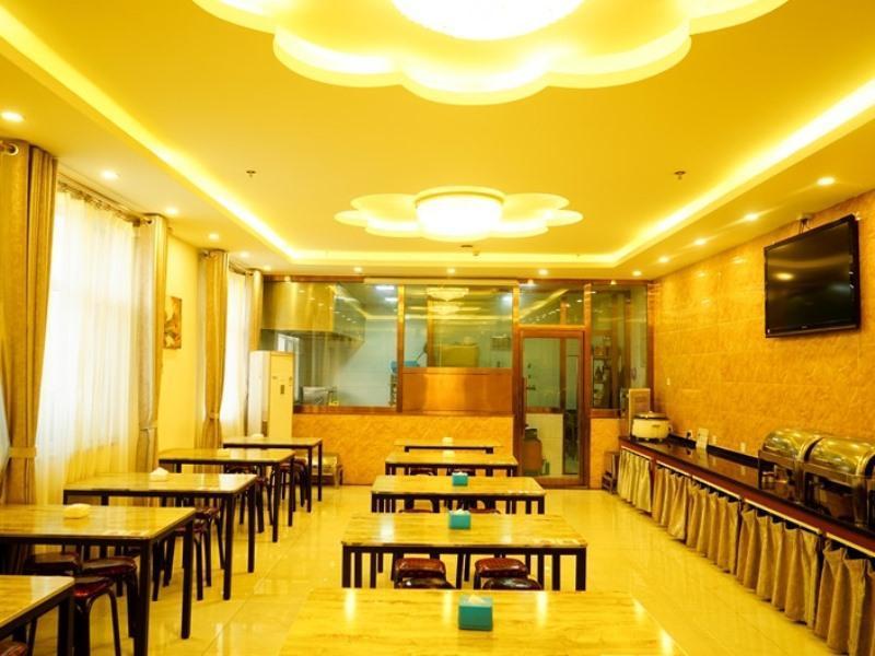 Greentree Inn Gaobeidian Jingguang South Street Ra
