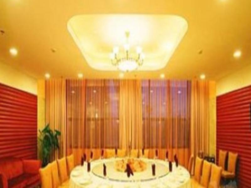 Jinling Danyang Hotel — restaurant