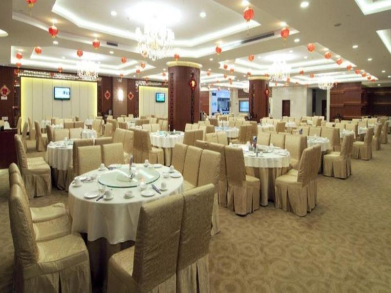 Yihao International Hotel image
