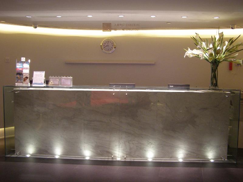 JinJiang Inn Xining Dashizi — photo 2