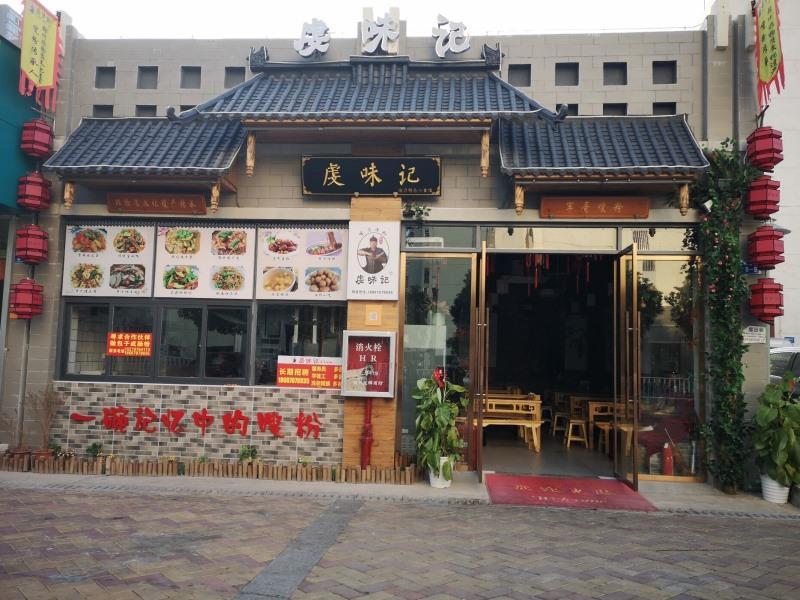 Greentree Inn Ganzhou Zhanggong District Chambers