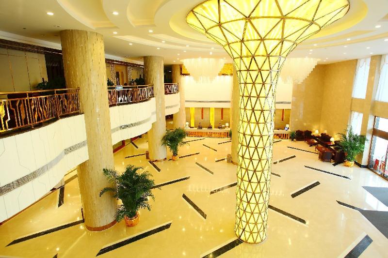 Grand Metropark Hotel Shangqiu — photo 3