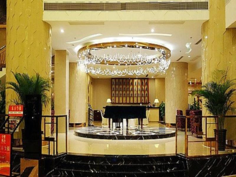 Grand Metropark Hotel Shangqiu — photo 5