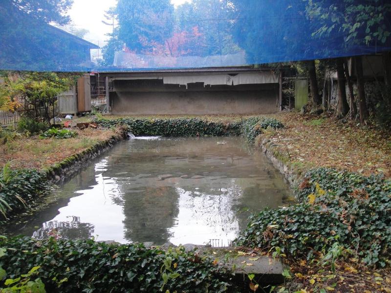Uotoshi Ryokan image