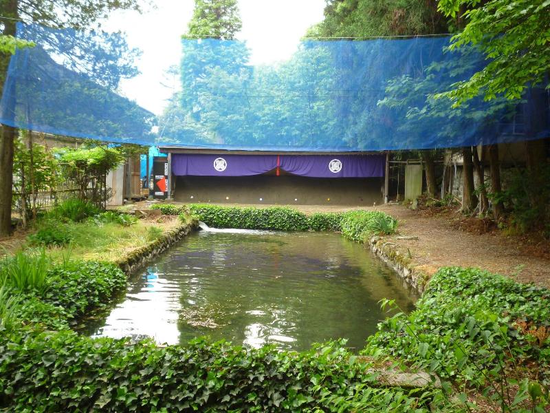 Uotoshi Ryokan image