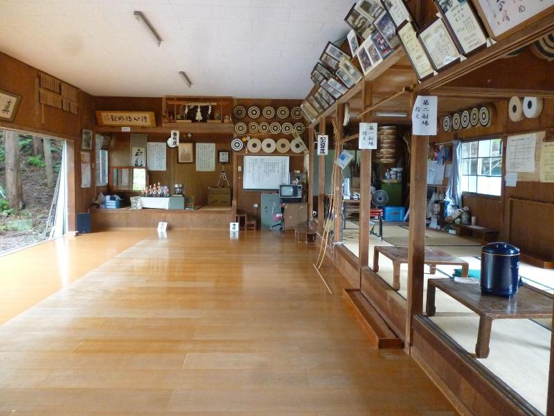 Uotoshi Ryokan image