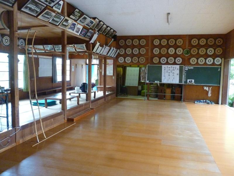 Uotoshi Ryokan image