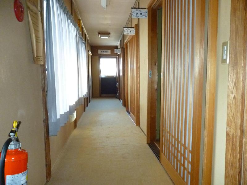 Uotoshi Ryokan image